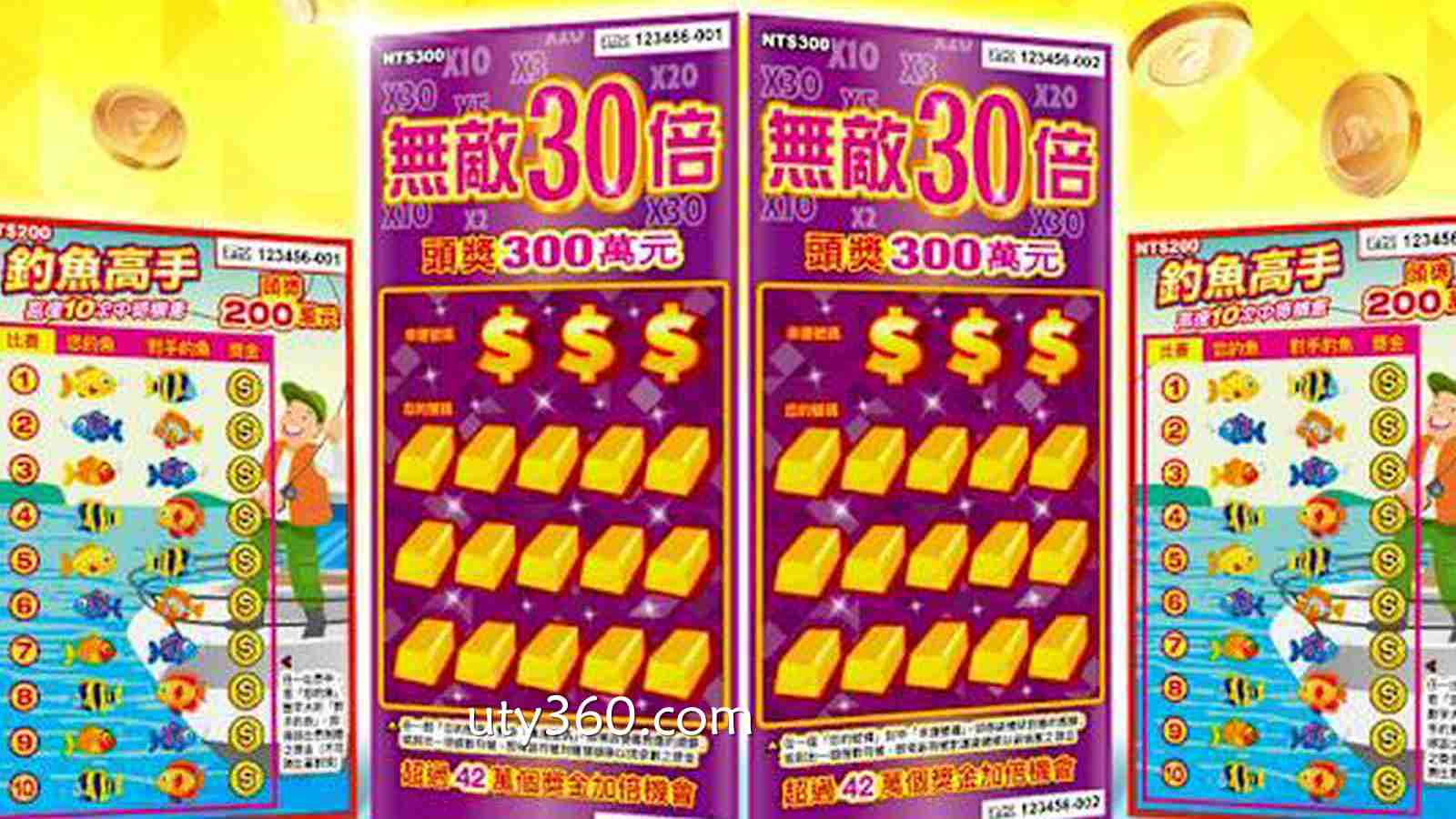 刮刮乐低人气票种近期情况：被忽视的彩票趋势分析